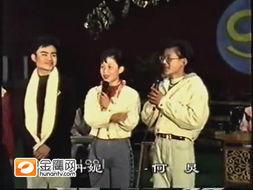 何炅搞笑视频 夫妻
