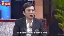 娱乐吃瓜群众明星