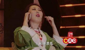 李潇搞笑,李潇的幽默人生大揭秘