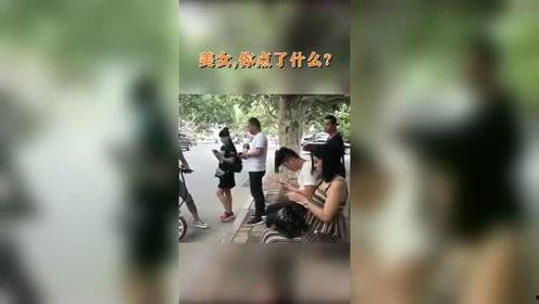 搞笑裸奔视频